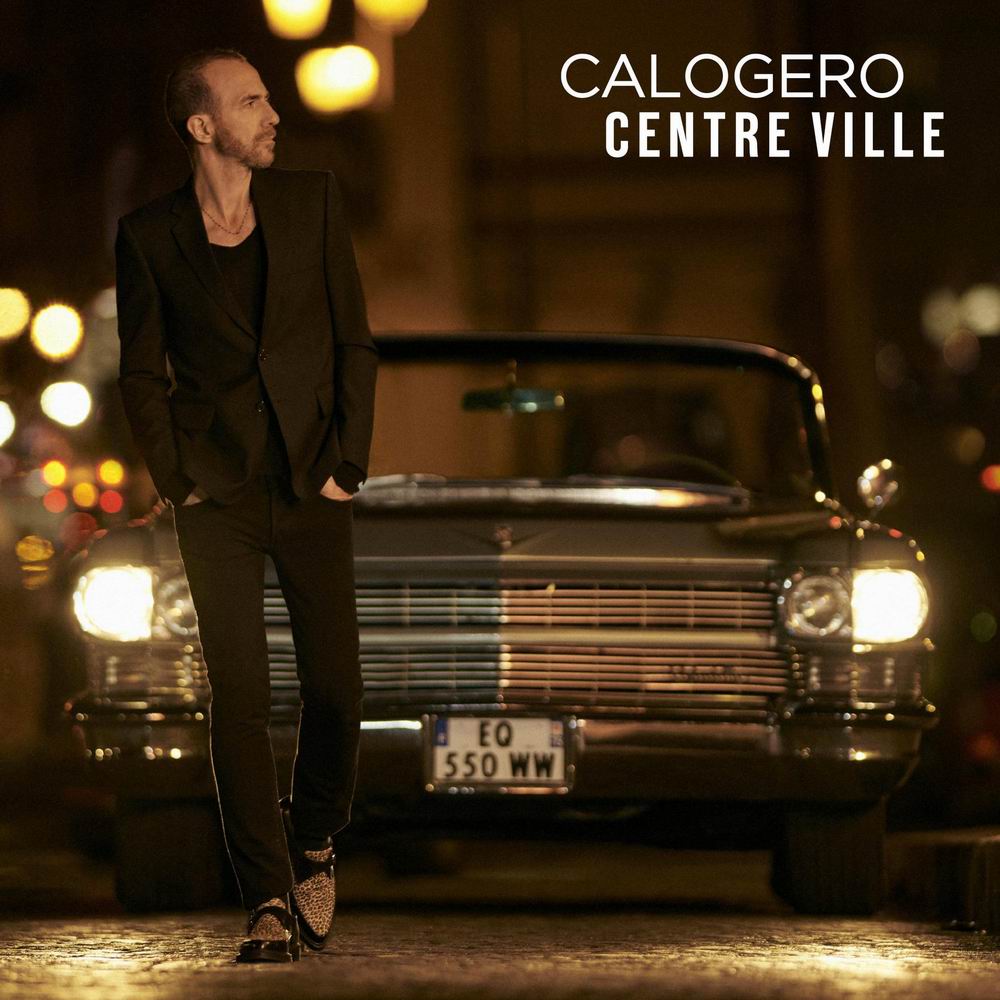 Centre ville (vinyle rouge)